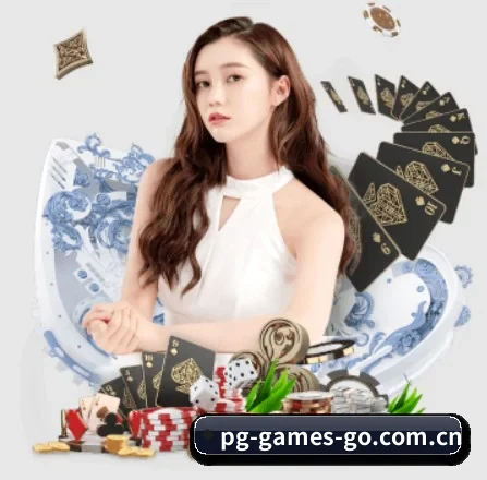 pg模拟器 APP 界面